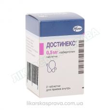 Достинекс (каберголин) таблетки 0.5 мг, 2 шт.