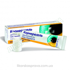 Корнерегель 5%, 5 г