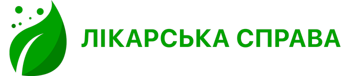 Аптека «Лікарська справа»